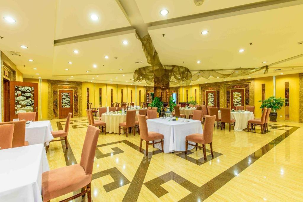 Changchun Garden Hotel Kültér fotó
