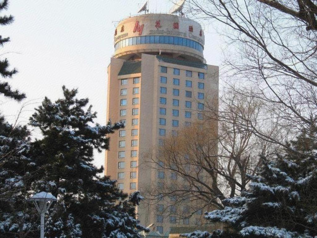 Changchun Garden Hotel Kültér fotó