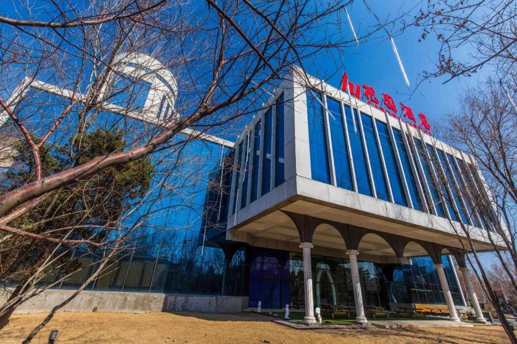 Changchun Garden Hotel Kültér fotó